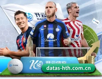 datas-hth.com.cn的故事 - 体育资讯内容服务